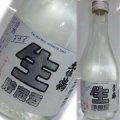 【土佐鶴酒造】　本格辛口　生貯蔵酒 300