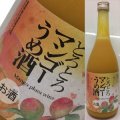 【菊水酒造】 菊水とろとろマンゴー梅酒 720
