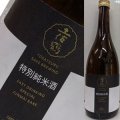【土佐鶴酒造】　土佐鶴　特別純米酒1800