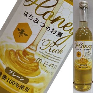 画像1: 【菊水酒造】　HONEY Rich〜はちみつのお酒〜 プレーン〈お取り寄せ品〉