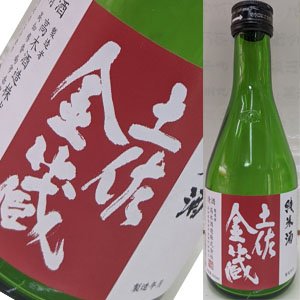 画像1: 【高木酒造】　純米酒　土佐金蔵300