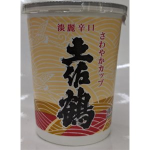 画像1: 【土佐鶴酒造】　土佐鶴さわやかカップ180