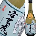 【有光酒造】 安芸虎  山田錦60％精米純米酒