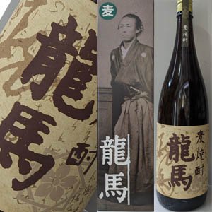 画像1: 【菊水酒造】　菊水　麦焼酎　龍馬1800