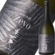 【濵川商店】　美丈夫　清酒粕焼酎zeyo　ぜよ
