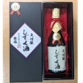 【高木酒造】 豊の梅　大吟醸しずく酒 ※金賞受賞シール付き　