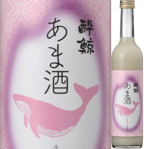 画像1: 【酔鯨酒造】酔鯨 手造り吟醸麹 あま酒 500ml 