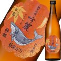 【酔鯨酒造】　酔鯨純米吟醸　吟麗秋あがり(白露)