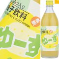 【馬路村農協】6倍希釈ゆず飲料　ゆーず500ml