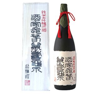 画像1: 【亀泉酒造】亀泉　酒家長春萬壽1800 (桐箱入り)