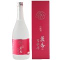 【司牡丹酒造】 司牡丹　純米吟醸　麗香（れいか）