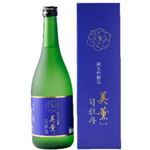 画像1: 【司牡丹酒造】 司牡丹　純米吟醸　美薫（びくん）