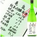 【亀泉酒造】　亀泉　純米吟醸原酒CEL-24生酒1800