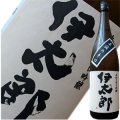【有光酒造】赤野  伊太郎 吟醸1800 ※特約店限定販売(火入)