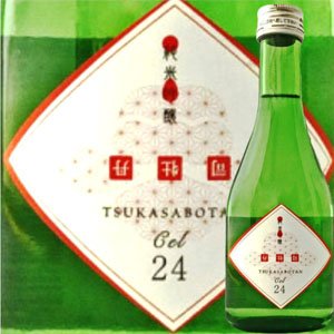 画像1: 【司牡丹酒造】 司牡丹・CEL24 純米吟醸300