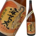 【有光酒造】　安芸虎　山田錦80％精米純米酒1800
