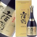 【土佐鶴酒造】　純米大吟醸原酒　ゴールド土佐鶴　限定品