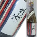 【仙頭酒造】　土佐しらぎく  ひやおろし生詰　純米吟醸 吟の夢