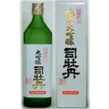 【司牡丹酒造】　司牡丹　槽搾り純米大吟醸・原酒