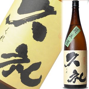 画像1: 【西岡酒造】　純米酒　久礼1800