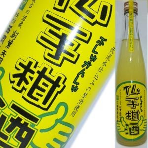 画像1: 【西岡酒造】　久礼　仏手柑(ぶしゅかん)酒