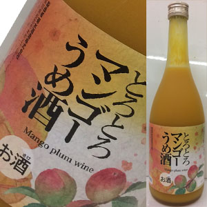 菊水酒造 菊水 とろとろマンゴー梅酒 高知の地酒販売 吉松酒店